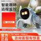 Clicbot (clicbot) robot inteligente perro smart mascota de la mascota del hogar control de voz monitoreo remoto acompañante interactivo programación de alta tecnología reconocimiento facial ai juguetes electrónicos bucly birthday loona+