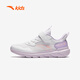Anta Children's Sports Shoes Shoes Girls Big Big Children's Breathable Mesh Energy Running Zapatos A22435566J