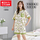 红豆（Hodo）夏季短袖睡衣套装女士自带胸垫一体家居服春秋大码薄款夏天可外穿 GXT1047 M (建议75-95斤)
