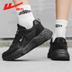 Huili offizielle Herrenschuhe, schwarze Samurai Dad Schuhe, Herren 2025 NEUER SOMMER AMMABLE NATTER SPORTSHOUS, MEN'S SCHWARZ 45