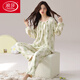 LangSha (LangSha) Spring and Autumn Long Sleeve Large Size Pajama Set Women's Cotton with Chest Pad Integrated Chinese Style Home Furnishing Clothes Student Loose Summer and Winter HRY1049 M (Suggested 75-95 Jin [Jin equals 0.5 kg])