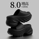 Huili 8 cm dick-solide Hausschuhe für Frauen im Sommer Neuen Stil für den neuen Stil von Wear-Anstieg und lässige EVA-Internet-Promi-Strandstrand mit hohen Sandalen schwarz [3881] Schöne 8,0 cm dick-Soled 35-36 positive Größe