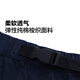 Converse Converse x Noritake Casual Long Jirt WCH753 WCH753-695 XS (adulte)