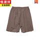 
Hengyuanxiang summer loose silk pajama pants men's beach pants pure mulberry silk five-point shorts casual home women's large-size pants 14079 satin single size 115-165Jin [Jin equals 0.5 kg] picture color