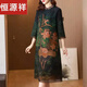 Hengyuanxiang Summer Vestido de seda Cheongsam mejorado con cheongsam