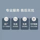 HUA SAN ORIGINAL WA6620 / 6622 / -6528I / -6628 / -6636 / -6638 / 6638I-FIT PLAFICE WIRESS AP WA6628-FIT