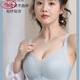 浪莎（LangSha）高档乳胶内衣女无磁中厚小胸聚拢文胸罩竖纹蕾丝纯欲风轻薄内衣女 暖肤色 80B 36/80AB（中厚2c）