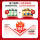 TOSIU加拿大ts灵儿碱to碱钙碱片调理碱宝tos碱益品tos碱力源to贝儿碱 买2送1需拍3瓶【立减698】