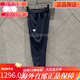 
DESCENTE [Same Model in William Chan] DESCENTE Men's Fitness and Casual Woven Pants D3291TPT93C DiD3291TPT93C-BK Black Men's M 170/80A