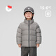 Nanny Goose Children's Down Jacket Short Stand Collar Medium and Large Children Ultra-Light Casual Warm White Duck Down Thin Jacket Winter NG2836 Shark Gray 150
