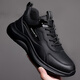 Liu Chaobu Chaussures décontractées pour hommes Hombres légers respirants, imperméables, imperméables, chaussures de travail anti-glip