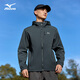 Mizuno Outdoor Soft Shell Jacket Men's Velvet Hooded Mountaineering Casual Windproof and Waterproof Versatile Top Jacket Dark Gray L