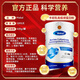 
Makal original imported immunoglobulin powder, isolate and hydrolyzed whey colostrum to enhance immune resistance 430g/can