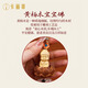 Yusenyi Boxwood Baby Buddha Car Pendant Car Rearview Mirror Have a Safe Journey Car Lotus Pendant 2025 Boxwood Car Hanger-Buddha Blessing Peace