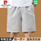 皮尔卡丹高端纯棉男士短裤2025夏季薄款中裤大码宽松休闲潮流外穿五分裤子 9215豆绿 2XL 建议160-180斤