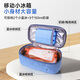 DIFKING Mini Milk Backpack Breast Milk Ice Pack for Work and Outing Small Portable Breast Milk Storage Fresh Refrigerated Milk Backpack Blue (Basic Type) + 2 Small Blue Ice