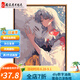 Tinna Inu Yasha Sesshomaru Cartoon Diy pintada de aceite digital pintada a mano Pintura decorativa Pintura colgante Pintura acrílica Regalo hecho a mano RS16753 50*65 cm Marco de fotos (color opcional) + pintura de cepillo