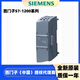Siemens (Siemens) 6ES7 278 6ES7278-4BD32-0xB0/SM1278 IO-Link
