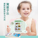 Chunjin Qiuli Préscolaire Préschool de la pensée logique de formation des enfants