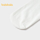 Balabala shopping mall same style girls pantyhose autumn new children's leggings dance socks two pack white tone 00311 7-9 years old 140cm