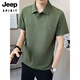 JEEP SPIRIT新中式POLO.衫男士短袖t恤夏季棉麻2025新款亚麻潮流翻领半袖 军绿色 L (体重范围110-125斤)