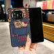 Li Haojia is suitable for Huawei Mate X6 mobile phone case Mate X5 x3 collector's version new folding screen high-end anti-center center shaft black edge leather pattern P3271 black and white plaid color Huawei MateX6