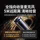 绿联（UGREEN）USB电脑摄像头视频外置摄像头直播办公面试网课摄像高清双麦克风 2K 桌面立式+麦克风CM826