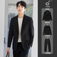 Rui Menghua casual suit jacket men loose Korean style trendy dk uniform college style handsome little suit men 15828 Changbai T S