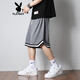 Playboy (PLAYBOY) sports shorts men's summer American basketball shorts ice silk quick-drying five-point mid-pants men's loose casual pants 1478-black + 1478-white 3XL