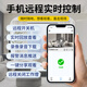 摄像头无线免插电家用手机远程无需网络监控器高清录音智能摄影头 【超长待机圆形WiFi款】待机880天，免插电免布 30天循环录像 1080p