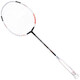 KASON TSF 100TI Tang Xianhu series badminton racket, single shot, full carbon, durable, both offensive and defensive (pounds can be customized), black fluorescent orange