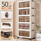 Nafenai Folding Storage Cabinet Thickened Living Room Snack Storage Cabinet Bedroom Bedside Storage Cabinet Clothing Organizing Box Baby Wardrobe 50 Sides Wide Internet Popular Gray Translucent 5-Layer Value Recommendation Hot-Selling
