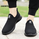 
Japanese and Thai men's mesh shoes for summer breathable soft sole flying woven shoes for anti-slip wear-resistant casual walking shoes for one foot middle-aged cloth shoes K15908-1 [Black style] 39 standard code