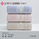 Jialiya towel cotton face wash household non-linting soft cotton absorbent water towel for women 2 pieces 11153 pieces beige 1 blue 1 pink 15A suppression Jialiya towel cotton face wash household non-linting soft cotton absorbent water towel for women 2 pieces 11153 pieces beige 1 blue 1 pink 15A suppression