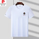 Pierre Cardin New Summer Camiseta de manga corta de alta calidad de manga corta para hombres Men de cuello redondo Fashion Fashion Top 6176-White One Size 48