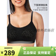 Victoria's Secret Classic Logo Presbyterianer Spitze Back-Strom-Cup-Weste Style BH Unterwäsche Dünne Sommer 54A2 Klassiker Black-6630 XS