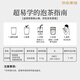 Chen Yifan Dongding Oolong Tea Taiwanese Taiwanese Alpine Oolong Tea Strong Flavor Self-Drinking Ration Canned 100g