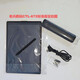 和冠（Wacom）CTl-672手绘写字板电子手写671网课入门电脑绘画板 CTL-672豪华版全套