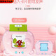 Pupan Children's's Card Machine Earning Machine Infant and Toddler Implactions Chine et Anglais Carte d'instruments Carte Literacy Carte Baby Toys Blue Bear 336 Poèmes de tang et poèmes de chanson + 224