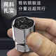 世达六角套筒6.3mm小飞单个套筒头棘轮扳手维修汽修工具配件套装 11303/短套4.5mm