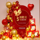 New store opening atmosphere decoration kt board dictionary shopping mall beauty salon event scene hotel background wall KT board [large size height 200* width 13582