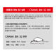 NS Blackholens Rock Fatty Crank Lure Hard Bait 5,2 см 9 грамм глубина дайвинга 1,5-2 метра бас-бусины подделка.