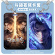 
UHFQ new style Doubiao Cangqiu Xiao Yan Xiao Xuner peripheral card set school badge student meal card access control lanyard certificate protection case Doubiao Cangqiu-s13886 card set + white rope