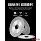 Ye Yu Ceramic tile beautiful seam cutting disc seam clearing saw blade angle grinder special dry cutting multi-functional emery grinding disc angle grinding seam clearing disc diameter 60mm thickness 0.6mm 1 piece