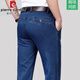 Pierre Cardin Jeans Men suelto Versión grande Versión grande de primavera y verano Estilo delgado de mediana edad y ancianos pantalones largos elásticos pantalones de hombres elásticos negros [3892] Summer delgado estilo 29 cintura de cintura [2 pies 2]