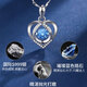 Miao Yijia sterling silver 999 pure silver necklace for women 2025 new birthday gift women's pendant silver jewelry high-end jewelry accessories blue diamond 999 pure silver beating heart necklace with certificate 1 rose box exquisite gift box