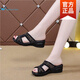 Hot air fern (REFENGMAI) leather sandals for women 2025 new summer casual anti-slip heel thick sole mother sandals rhinestone women's slippers for a long time without getting tired of their feet 39