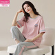 Los pijamas de algodón puro modal para mujeres en verano algodón puro de algodón puro se pueden usar pantalones de manga corta afuera en la primavera y el otoño de la ropa casera (altura de manga corta + pantalones) YZT-9713 m adecuados para (80-100Jin [Jin equivale a 0.5 kg]) desgaste