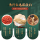 Les effets de Sanqi L Zhigan Pills Store phare Sanqi Ganzhi Pills Sanqi 7 Pilules de foie gras acheter 2 Get 1 Get 1 Medicine and Food 200-G 5 Bouteilles (Acheter.3. Get.2)