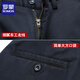 Romon Tiansi Cotton Tiansi Spring and Automne Style Men's Casual Pantals Straight Business Casual Pantal